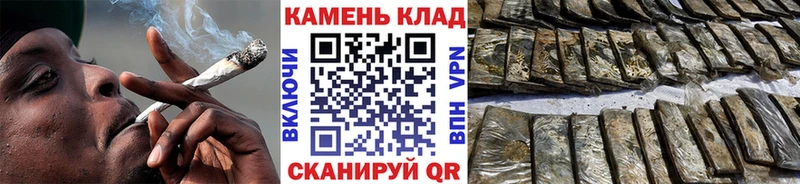 ГАШИШ VHQ  Спас-Клепики 