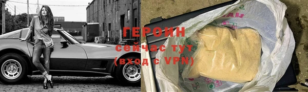 кокаин перу Чердынь