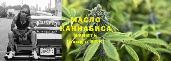 марихуана Лагань