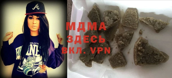 не бодяженный Покачи