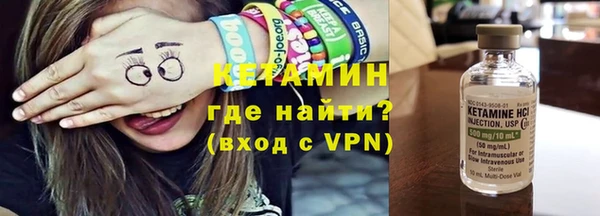 твердый Лабытнанги