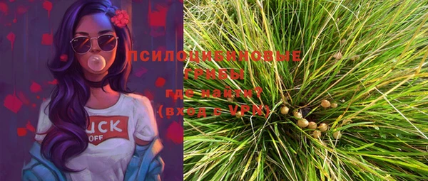 марихуана Лагань