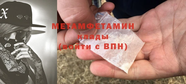 твердый Лабытнанги