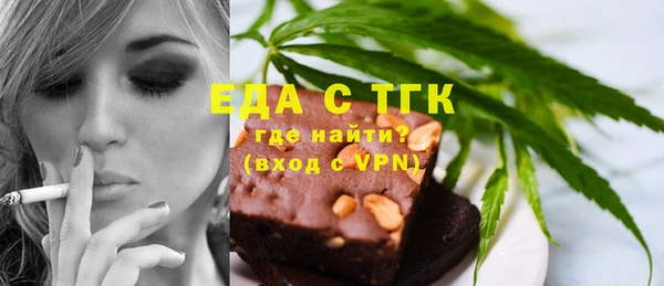 твердый Лабытнанги