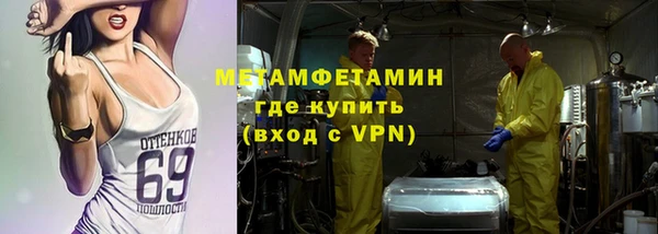 твердый Лабытнанги