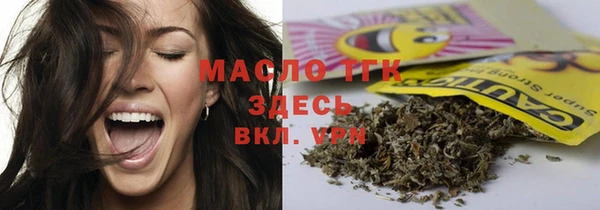 мяу мяу мука Кукмор