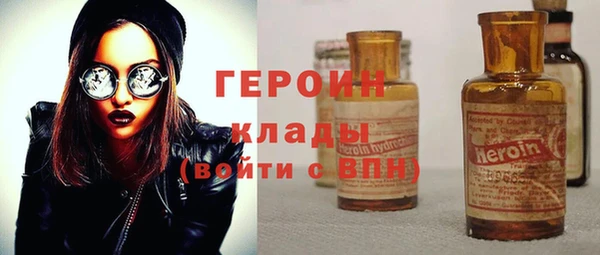 твердый Лабытнанги