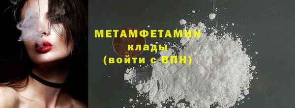 марихуана Лагань