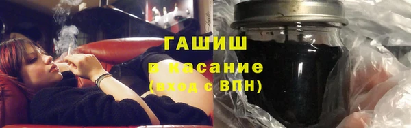 твердый Лабытнанги