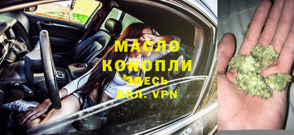 твердый Лабытнанги