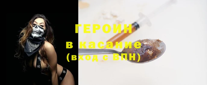 твердый Лабытнанги