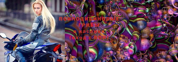 марихуана Лагань