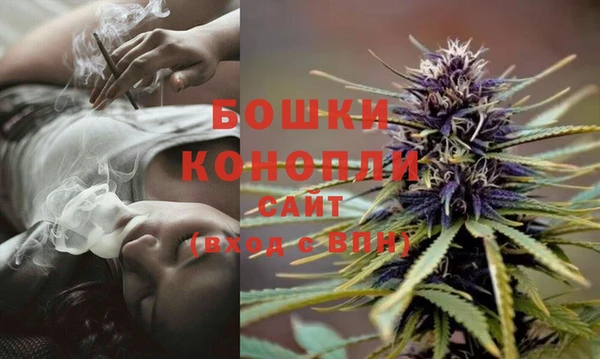 не бодяженный Кулебаки