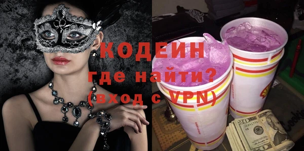 марихуана Лагань