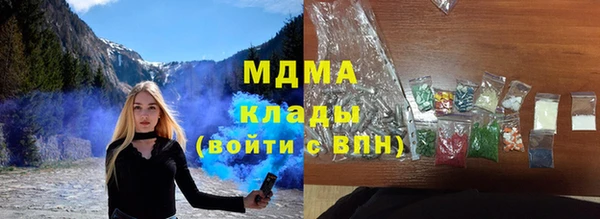 твердый Лабытнанги