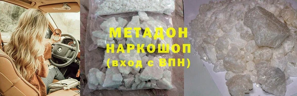 мяу мяу мука Чегем