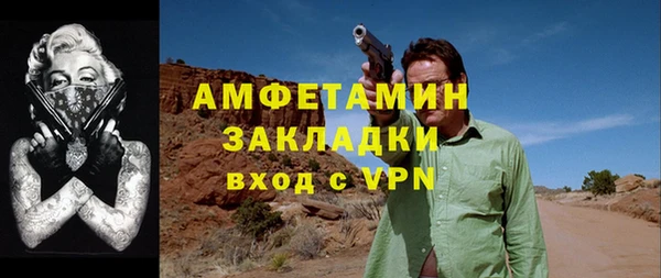 гашиш Чекалин
