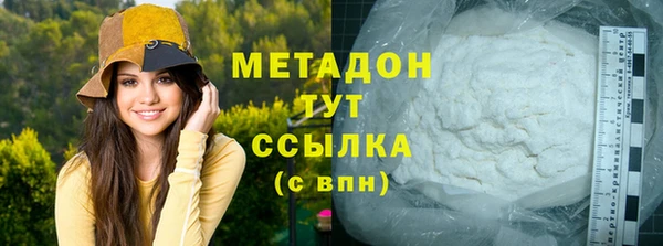 шишки Покров