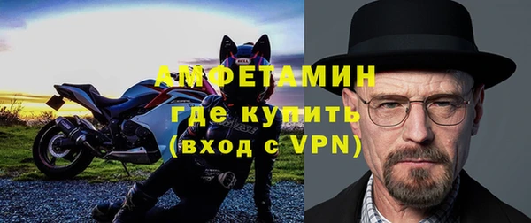 марихуана Лагань